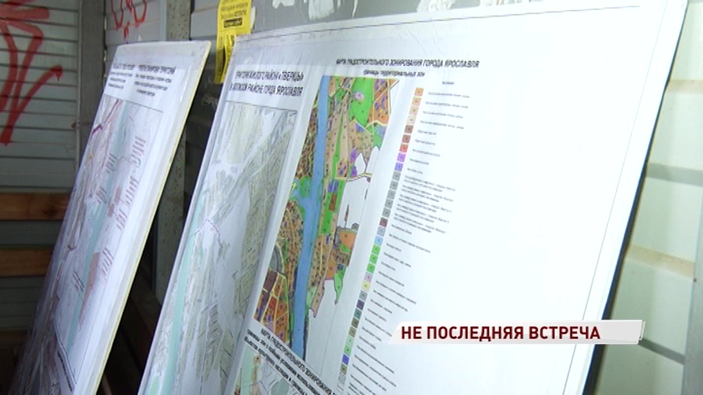 Чиновники мэрии снова встретились с жителями Твериц по поводу застройки