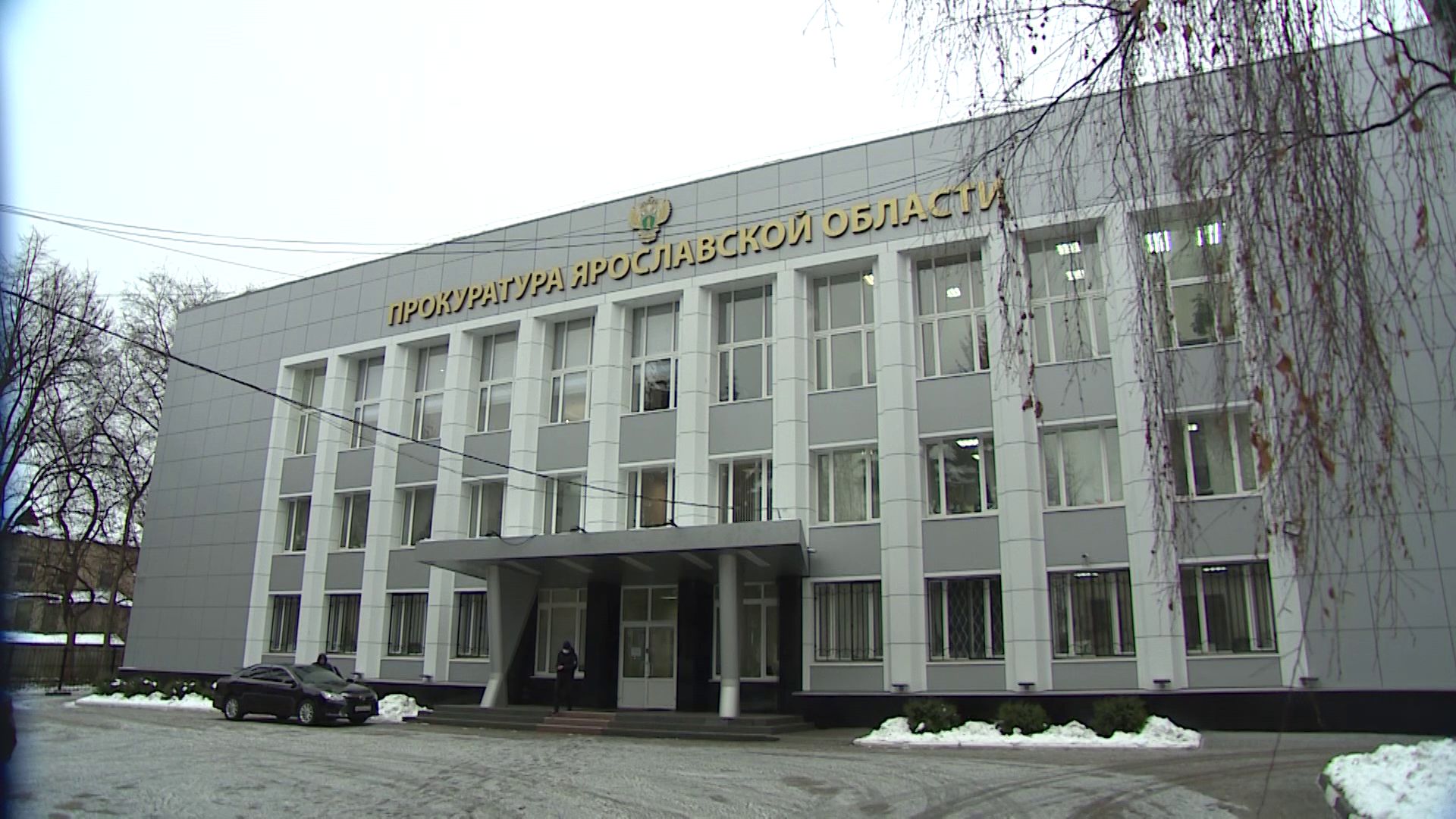 Прокуратура Заволжского района направила дело по обвинению ярославца в мировой суд