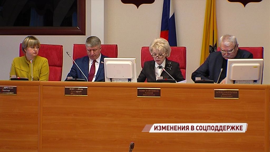 В области проиндексируют выплаты сиротам и стипендии студентам