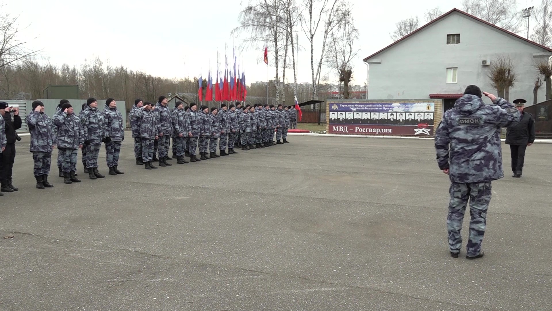 Бойцы ярославского ОМОНа приняли поздравления с годовщиной подразделения