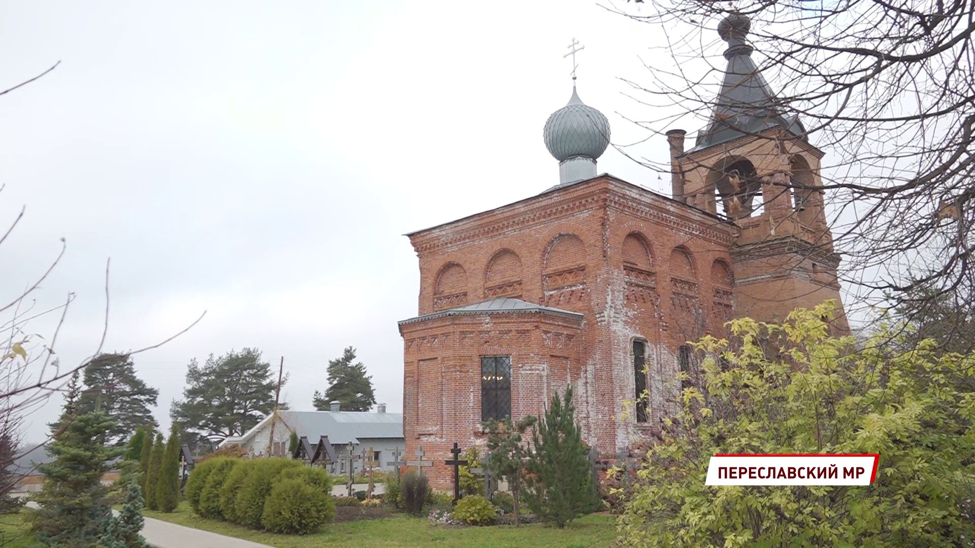В Свято-Алексиевской пустыни поступила гуманитарная помощь