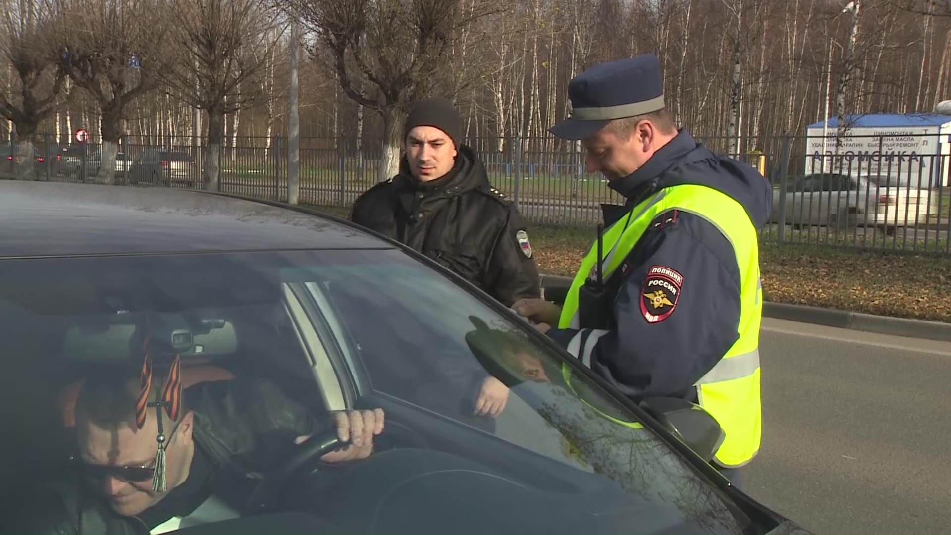 Приставы, инспекторы ГИБДД и налоговики ловили должников на проспекте Фрунзе