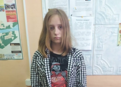 В Ярославской области девочка-подросток ушла из дома и пропала
