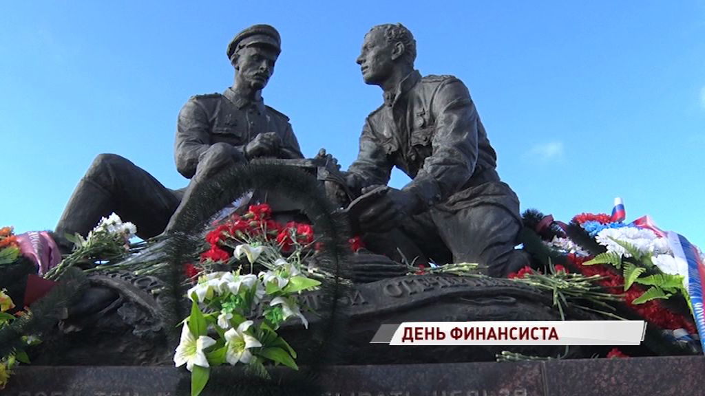 Военные финансисты отметили 100-летний юбилей службы