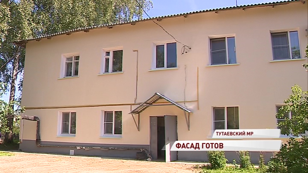 Ждал ремонта полвека: в Микляихе капитально отремонтировали двухэтажку