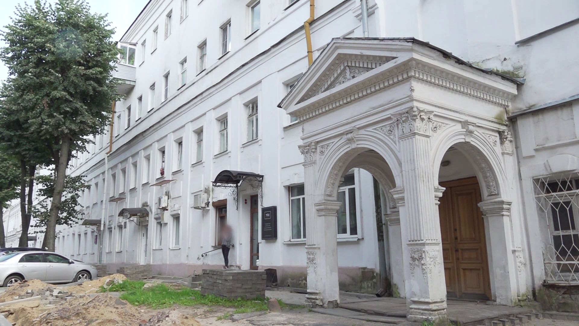 На реставрацию здания для Дома актера в Ярославле выделили 88 миллионов рублей