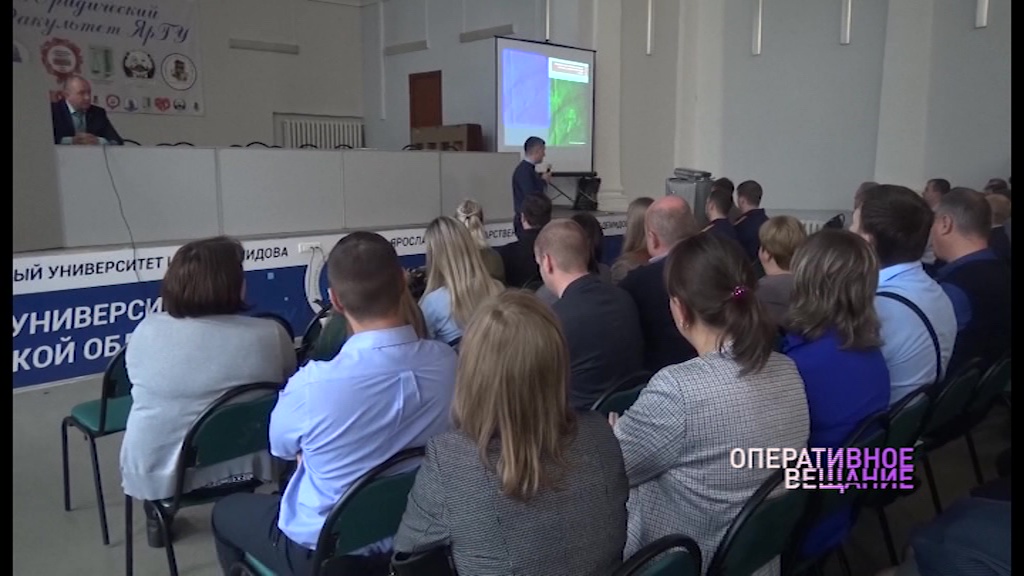 В Ярославле прошел семинар экспертов-криминалистов