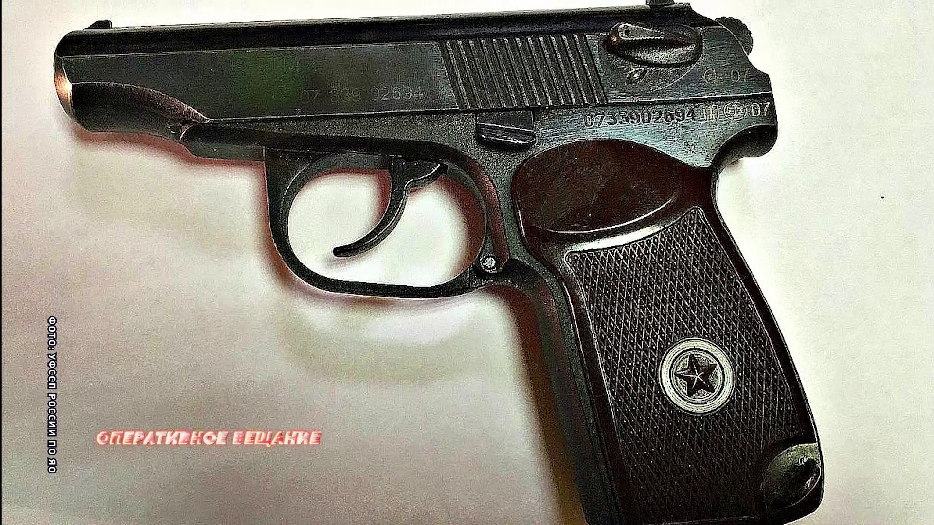 Мужчина явился на слушания об истязаниях в ярославской колонии с пистолетом