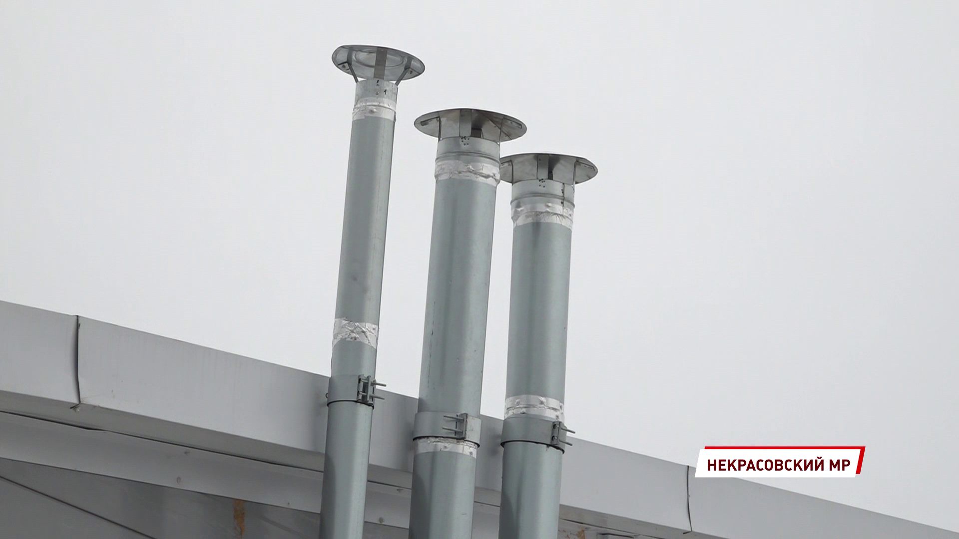 В поселке Красный Профинтерн завершена реконструкция очистных сооружений канализации