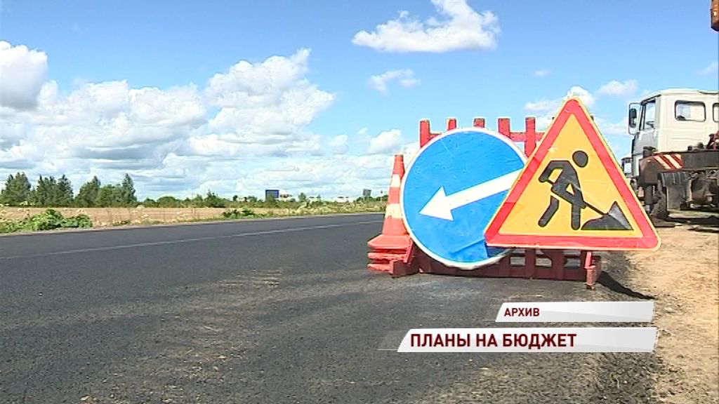 Бюджет дорожного фонда пополнится на полмиллиарда за счет штрафов