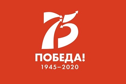 Ярославский КЗЦ подготовил серию онлайн-проектов к Дню Победы