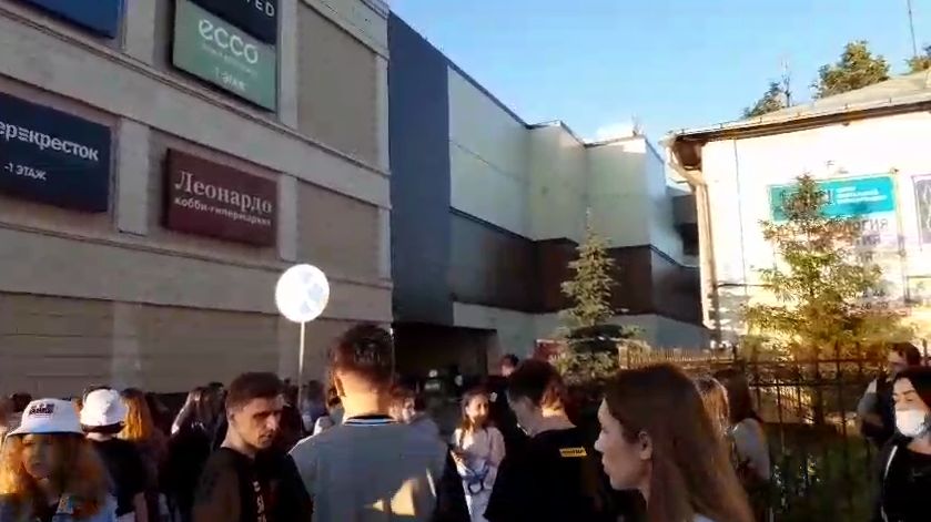 ТЦ “Аура” в Ярославле эвакуировали на второй день работы после ограничительных мер