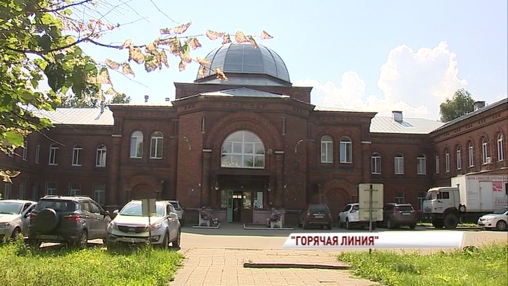 Для льготников области открылась специальная «горячая линия»