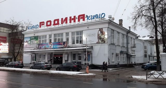 Стало известно, что откроется в здании кинотеатра «Родина»