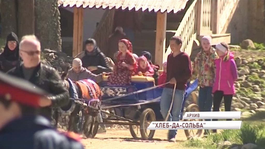 Фестиваль русского гостеприимства «Хлеб-да-Сольба» распахнет свои двери в третий раз