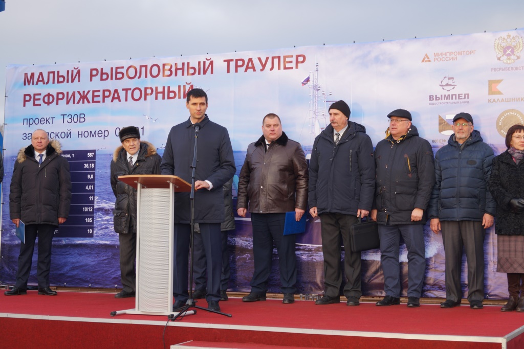 Рыбинский траулер будет покорять Баренцево море