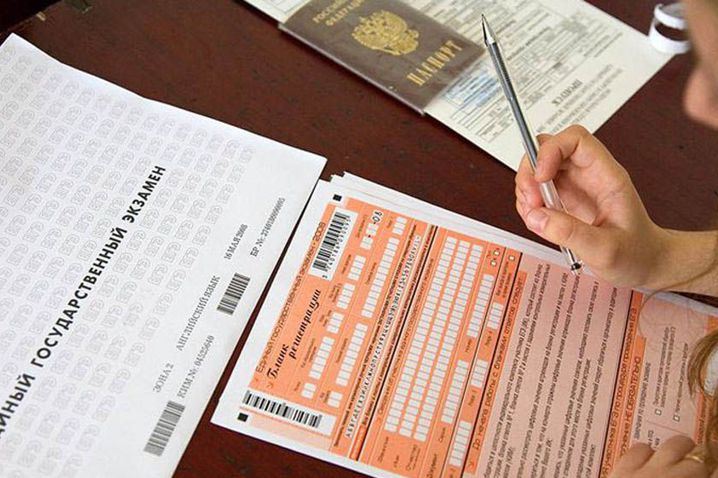 Из-за коронавируса в России перенесли старт ЕГЭ