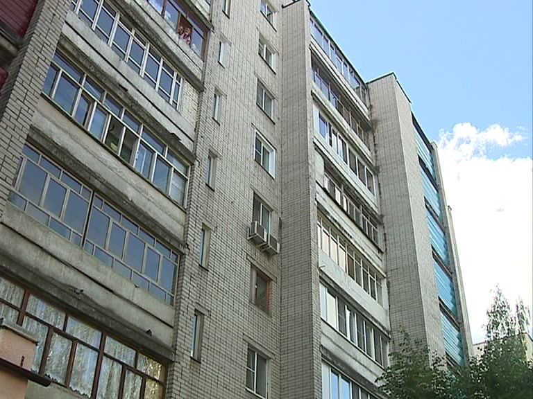 В Ярославле появился первый «умный дом»