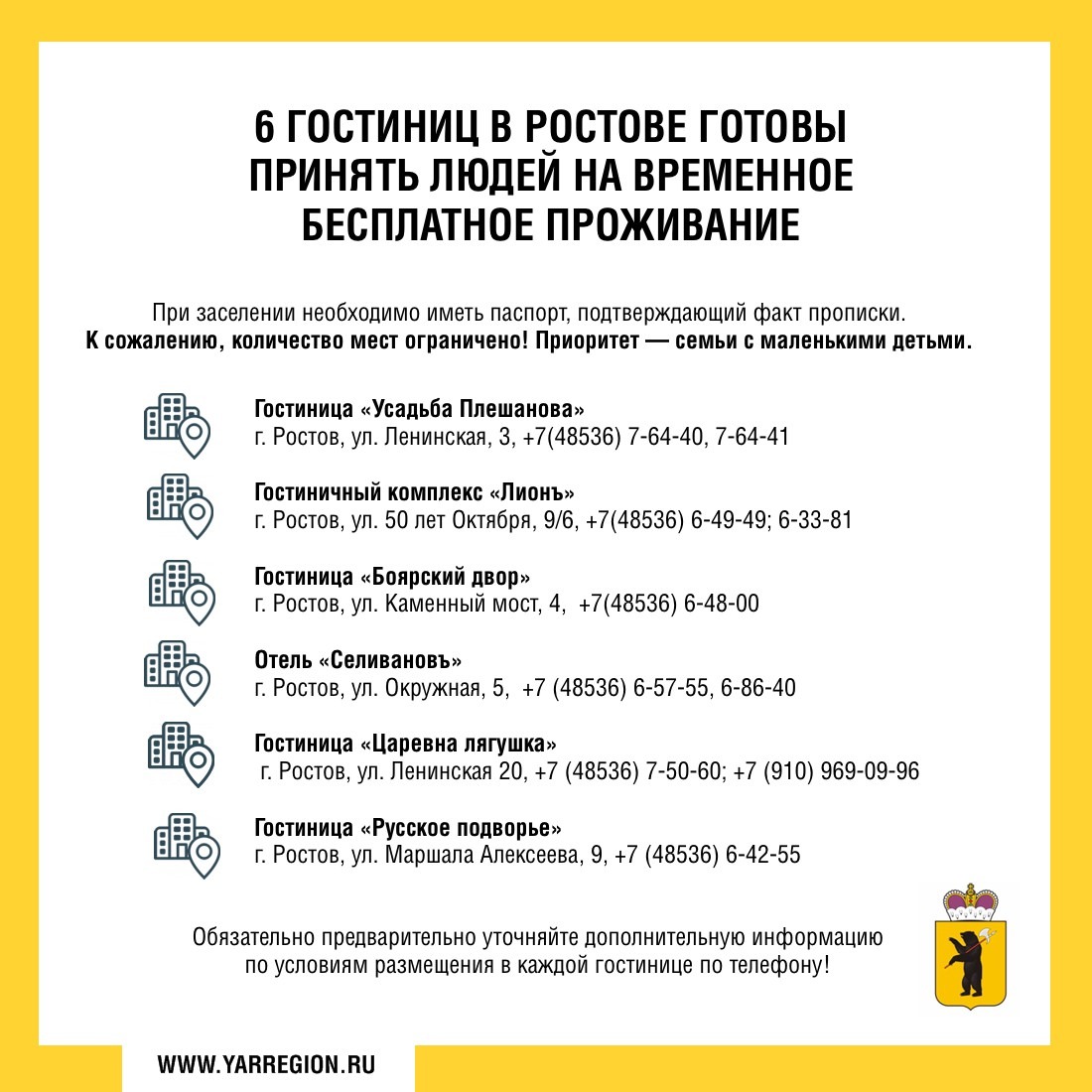 zy4g6vw6ikh6o84m1g2acc37ykhw5vj2.jpeg