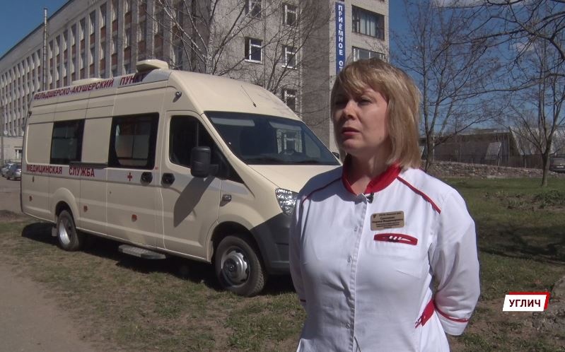 Специалисты Угличской ЦРБ приедут в художественную школу для обследования сотрудников