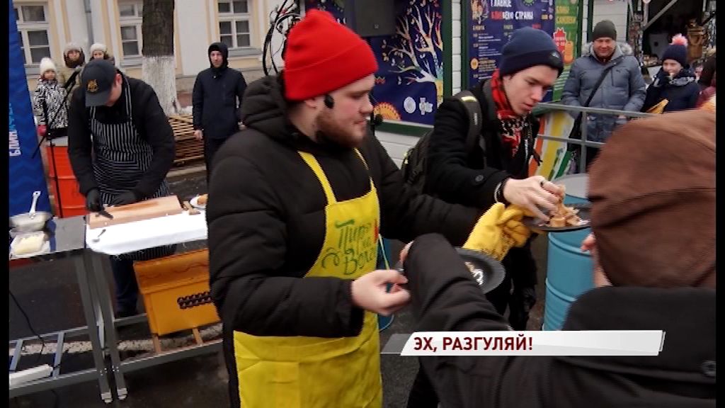 В регионе отгремели масленичные гулянья