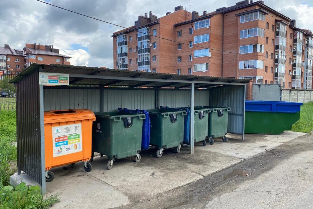 В Ростове и Поречье–Рыбном установили 28 оранжевых спецконтейнеров