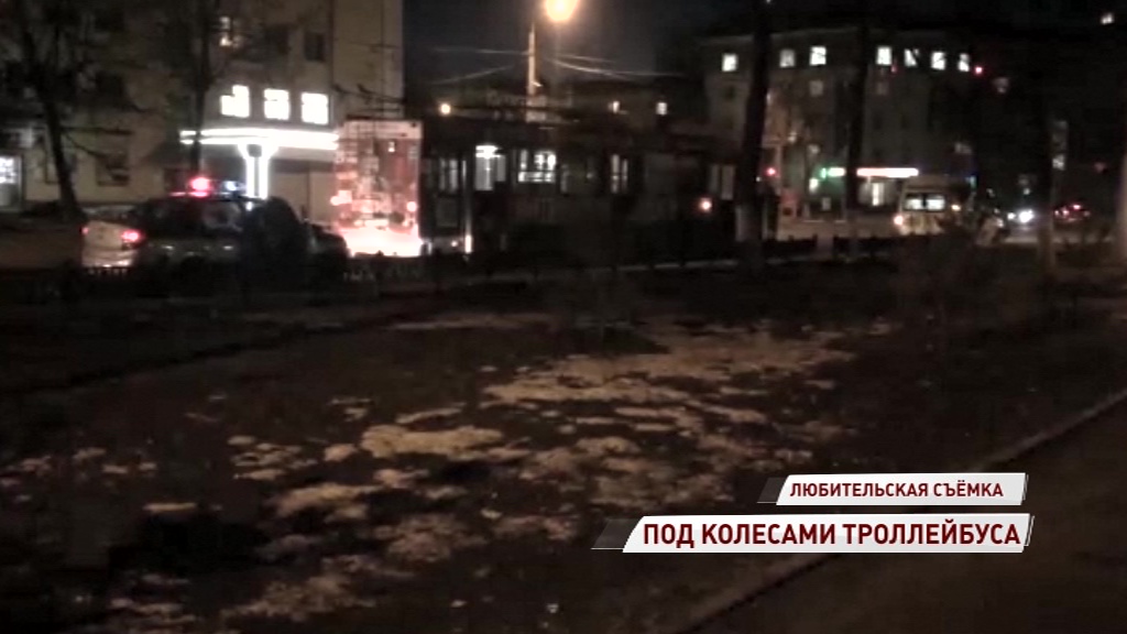 В Ярославле под колеса троллейбуса угодил пожилой мужчина