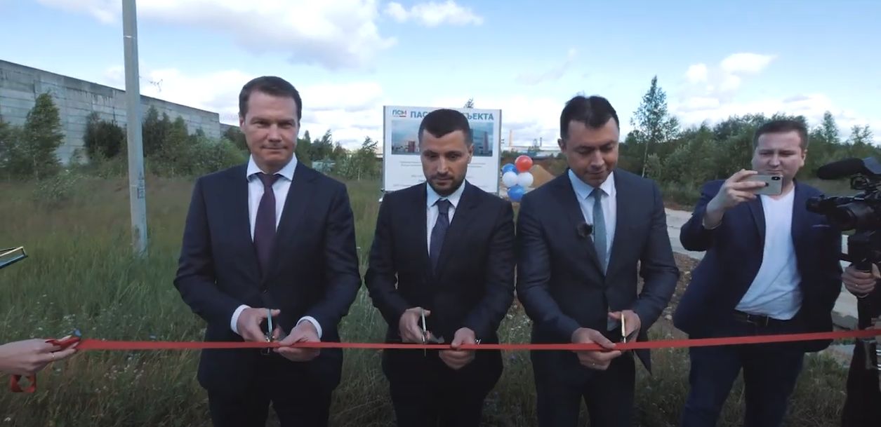 Буквально свалился с неба: Илон Маск поучаствовал в ролике о строительстве нового предприятия в Тутаеве