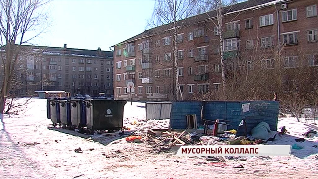 «Это не наша зона ответственности»: кто виноват в мусорном коллапсе на Пятерке