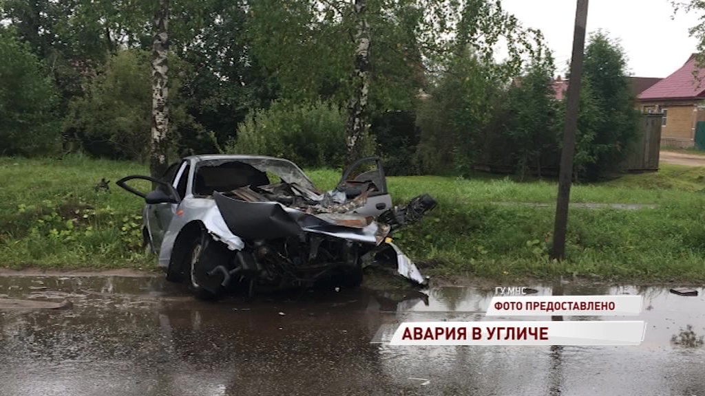В ДТП в Угличе пострадали четыре человека