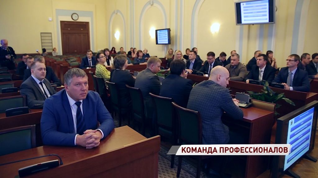 Финалисты проекта «Муниципальная команда губернатора области» получили дипломы