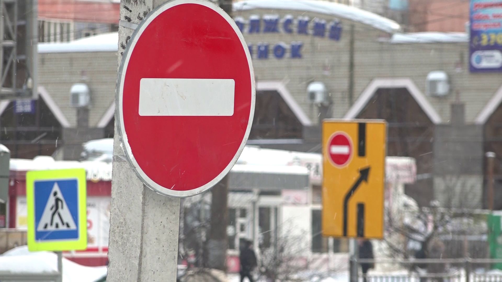 В Ярославле перекрыли проспект Машиностроителей