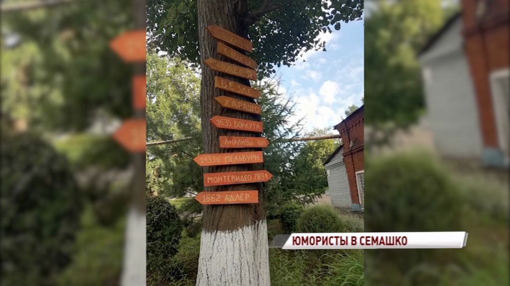 В больнице Семашко появился необычный указатель: куда сдавать анализы