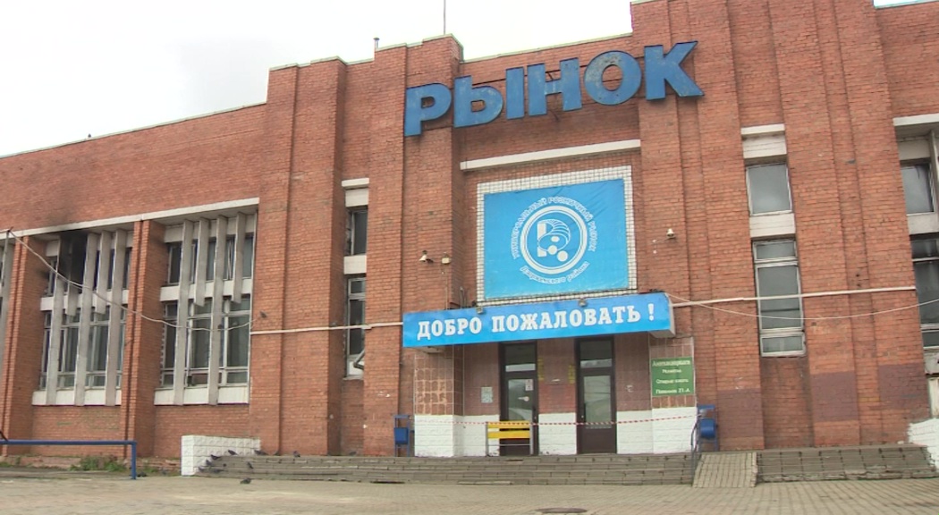 Сгоревшие павильоны и многомиллионные убытки: в Ярославле сгорел Дзержинский рынок