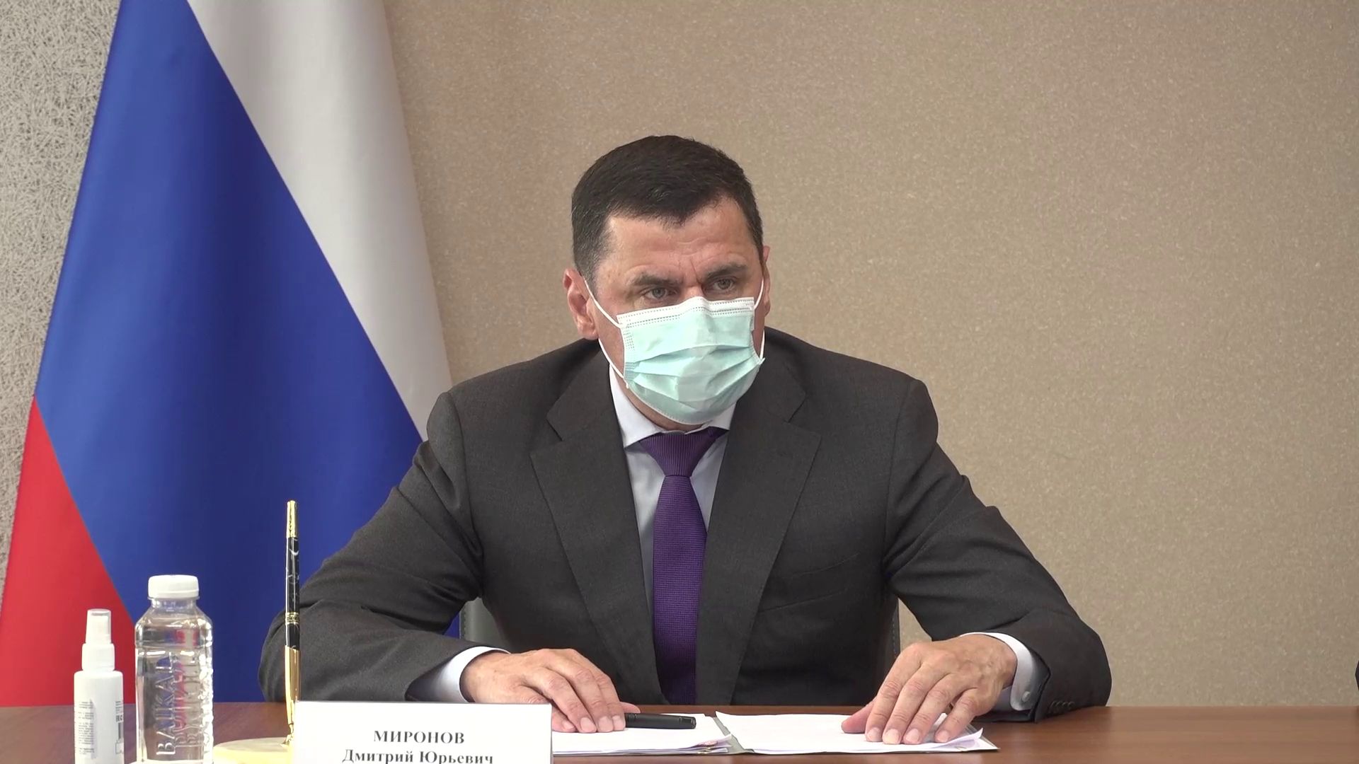 Дмитрий Миронов подписал соглашение о введении оборудования для образовательной цифровой платформы