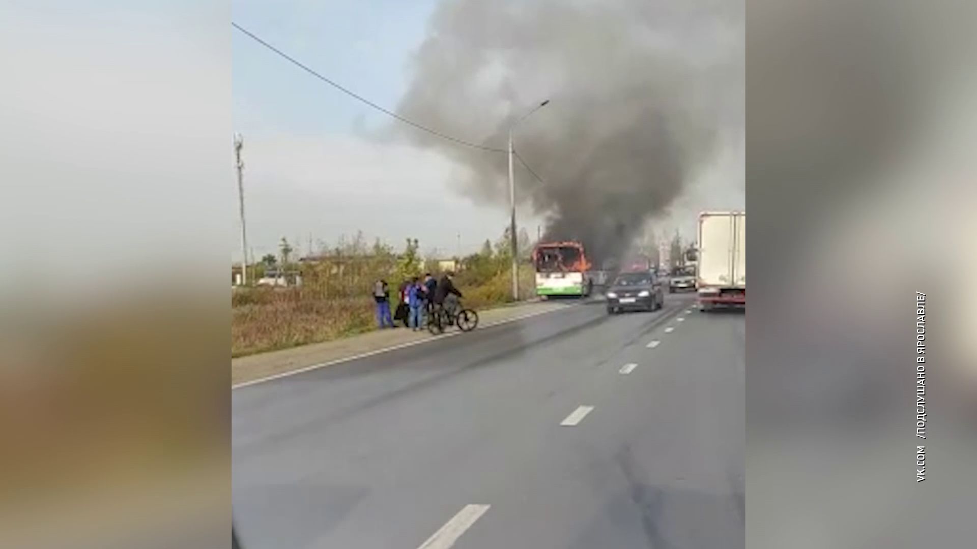 В Ярославле сгорел автобус