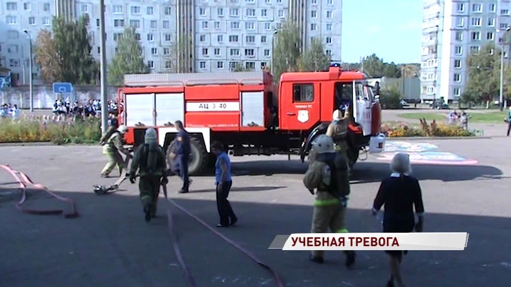 В Ярославле эвакуировали еще одну школу: что произошло