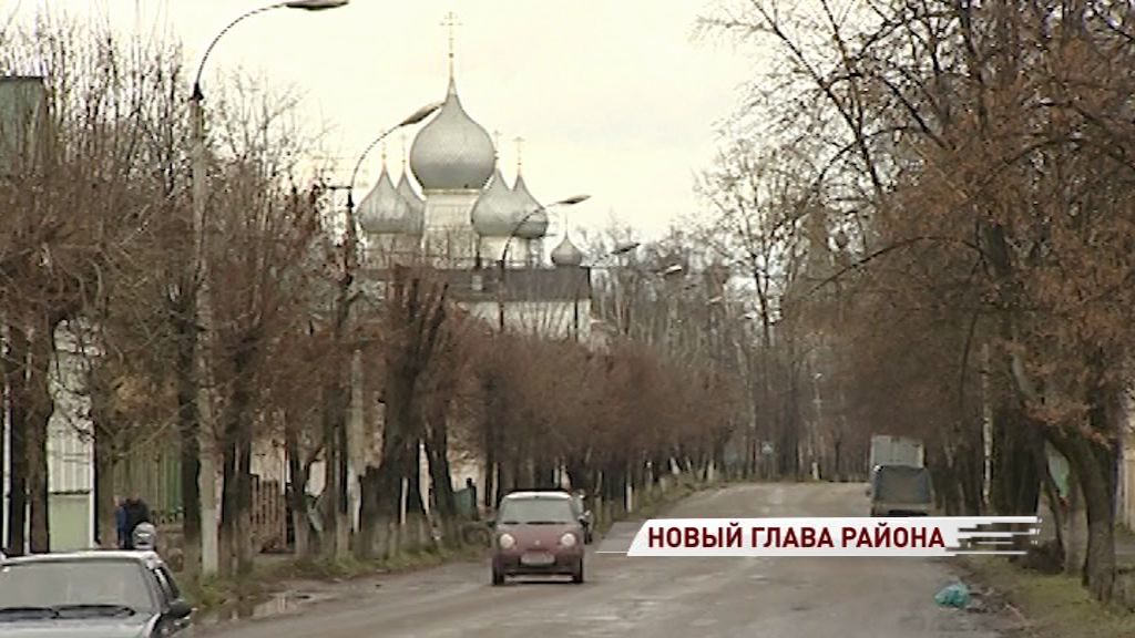 В конце октября пройдут выборы главы Ростовского района