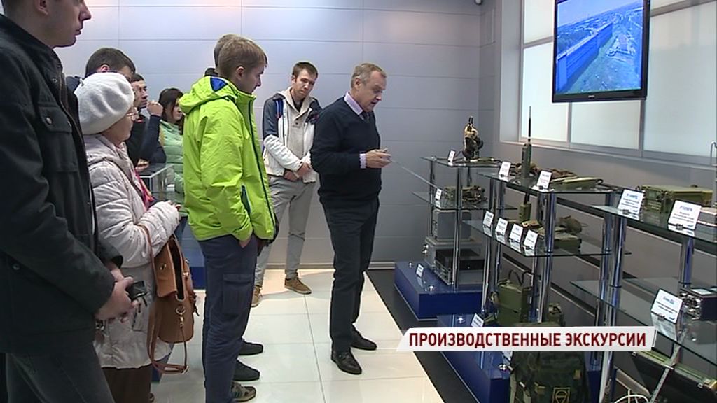 В рамках Дня промышленности в области организовали специальные производственные экскурсии