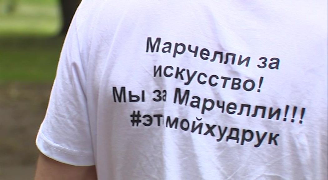 Волковский остался без руководства после конфликта худрука и директора театра
