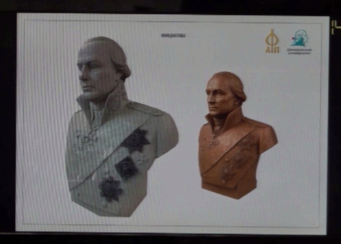У ярославского речного вокзала установят памятник Федору Ушакову