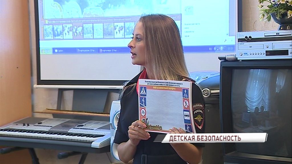 В регионе стартовала акция «Детская безопасность», посвященная соблюдению ПДД