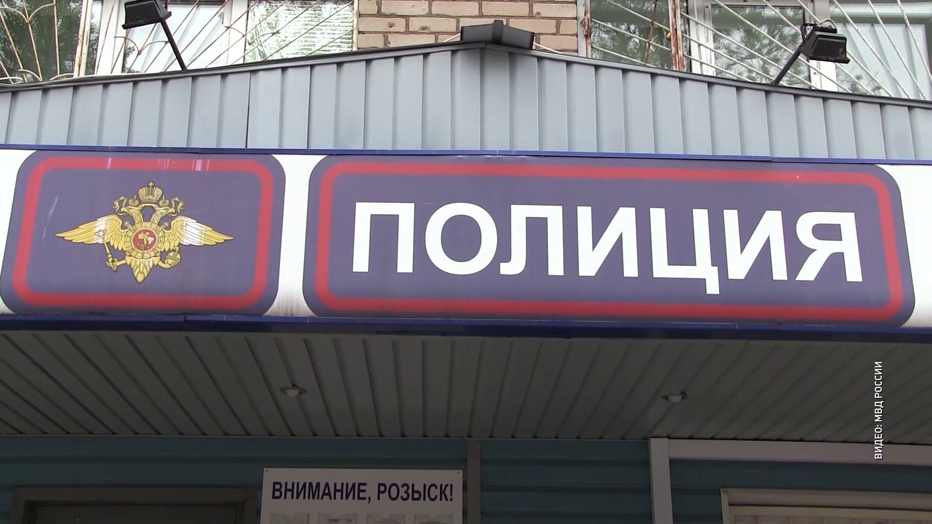 Ярославской пенсионерке вместо денег подложили банкноты банка приколов