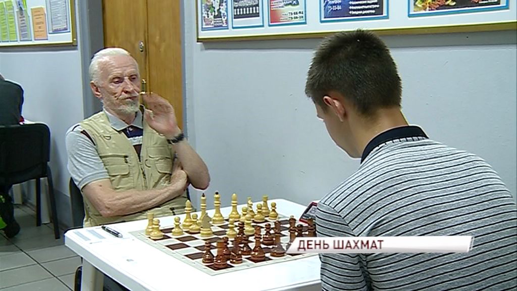 В Ярославле отпраздновали День шахмат международным турником и тематическим вечером