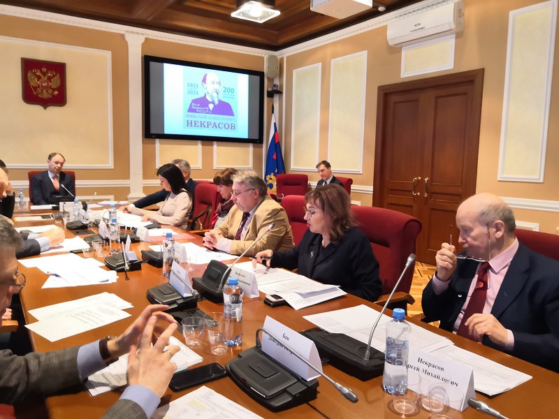 В Москве прошло заседание оргкомитета по празднованию 200-летия Николая Некрасова