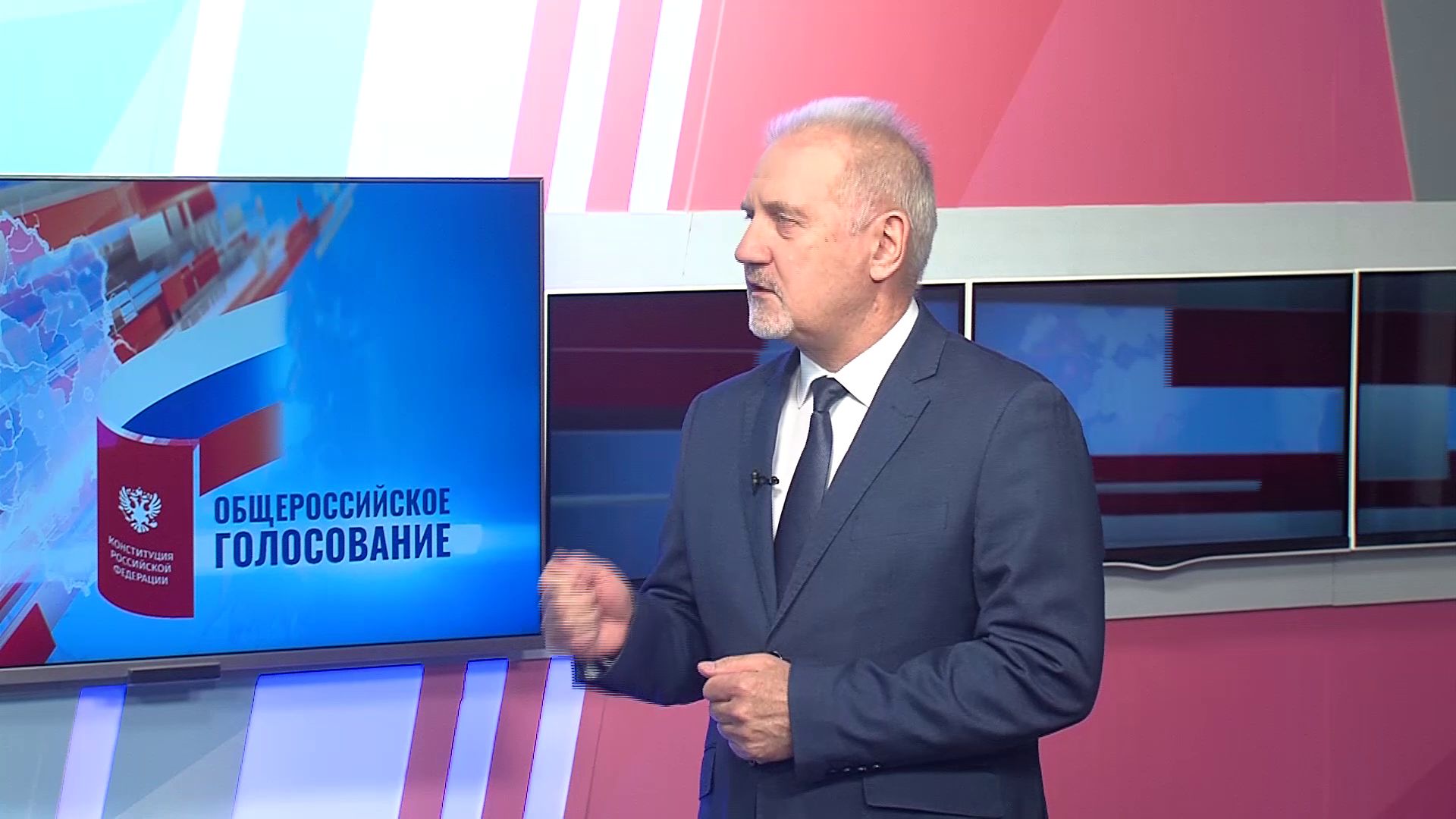 Сергей Бабуркин: «Поправки усиливает социальный характер нашего государства»