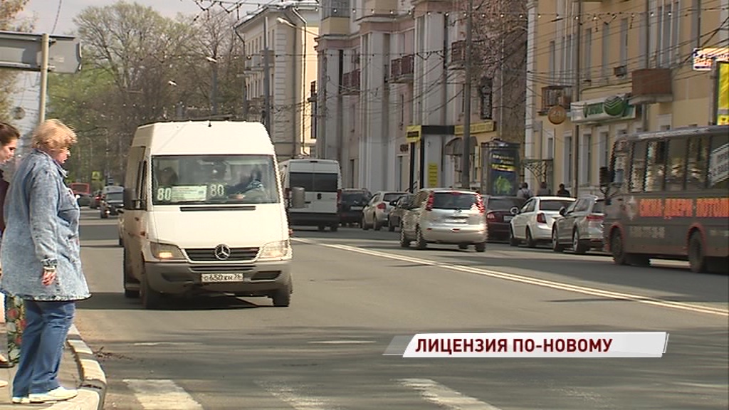 Всем владельцам автобусов и маршруток придется переоформить лицензии