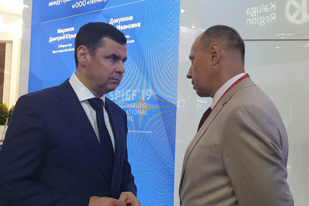 В Новоселках под Ярославлем построят энергетический центр