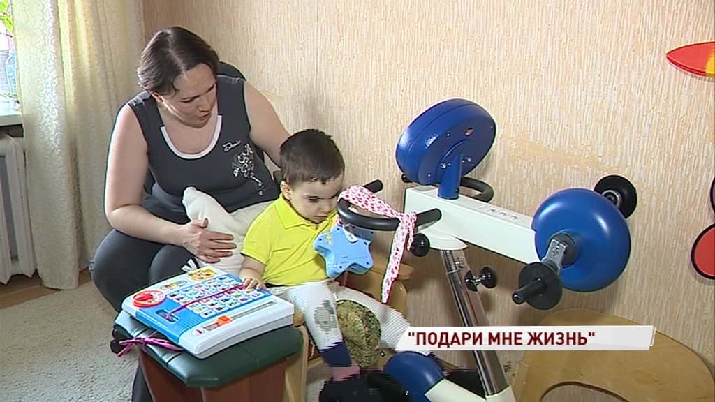 В Ярославле состоится благотворительное шоу, на котором соберут средства для больных детей