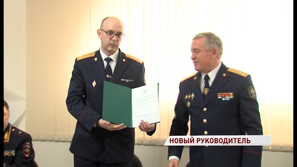 Главный следователь Ярославской области заработал за год три с половиной миллиона